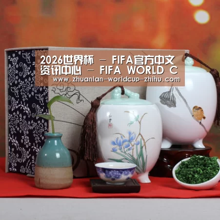 浓香铁观音_012(图1) 浓香铁观音_012(图1)
