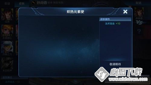 【2026世界杯官网】华南期货再次停业或受贤成集团影响(图1) 世界杯网站